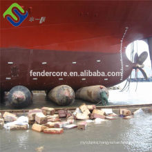 Inflatable Ship Air Bag